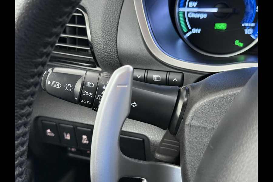 Mitsubishi Eclipse Cross 2.4I 188PK AUT. PHEV Hybride 360°Camera Adap.Cruise Stoel+Stuurverwarming Apple Carplay/Android Auto Navi Ecc Pdc Executive Lane Assist Privacy Glas Led Lmv Voicecontrol Regen-Lichtsensor Isofix Dodehoekdetectie 1.500KG Trekgewicht 1e Eigenaar Origineel Nederlandse Auto