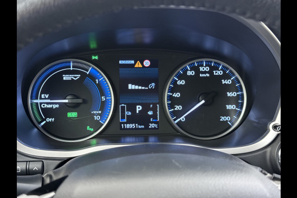 Mitsubishi Eclipse Cross 2.4I 188PK AUT. PHEV Hybride 360°Camera Adap.Cruise Stoel+Stuurverwarming Apple Carplay/Android Auto Navi Ecc Pdc Executive Lane Assist Privacy Glas Led Lmv Voicecontrol Regen-Lichtsensor Isofix Dodehoekdetectie 1.500KG Trekgewicht 1e Eigenaar Origineel Nederlandse Auto