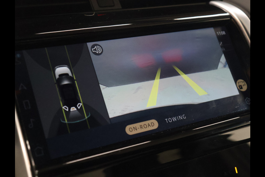 Land Rover Discovery Sport P300e 1.5 R-Dynamic HSE [PANORAMADAK, TREKHAAK, APPLE CARPLAY, ANDROID, CRUISE CONTROL, MERIDIAN SOUND SYSTEM, CAMERA, PDC V+A, LEDER, LED, NAVIGATIE, BLUETOOTH, CLIMATE CONTROL, ELEKTRISCHE ACHTERKLEP NIEUWSTAAT]