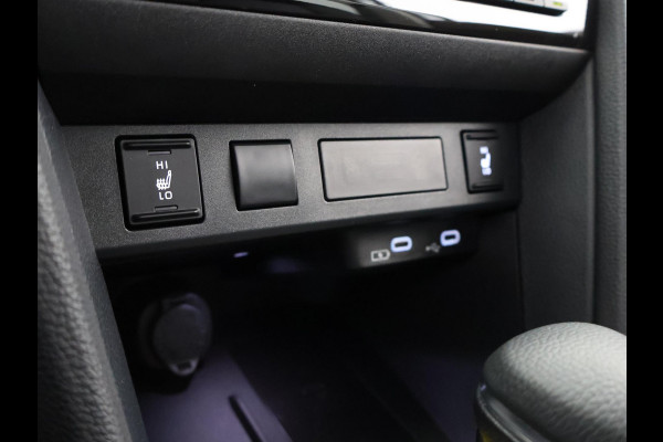 Toyota Yaris Cross 1.5 Hybrid Executive | Apple Carplay & AndroidAUTO | Stoelverwarming | Dodehoek detectie | Parkeersensoren |