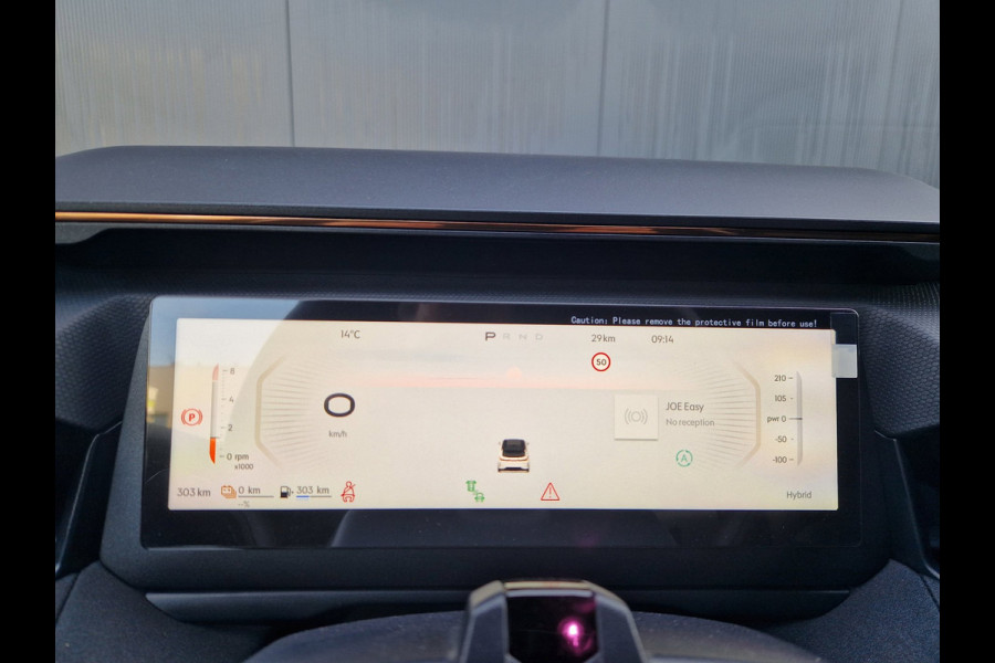 Lynk & Co 08 1.5 PHEV More /200 km WLTP /Direct wegrijden!