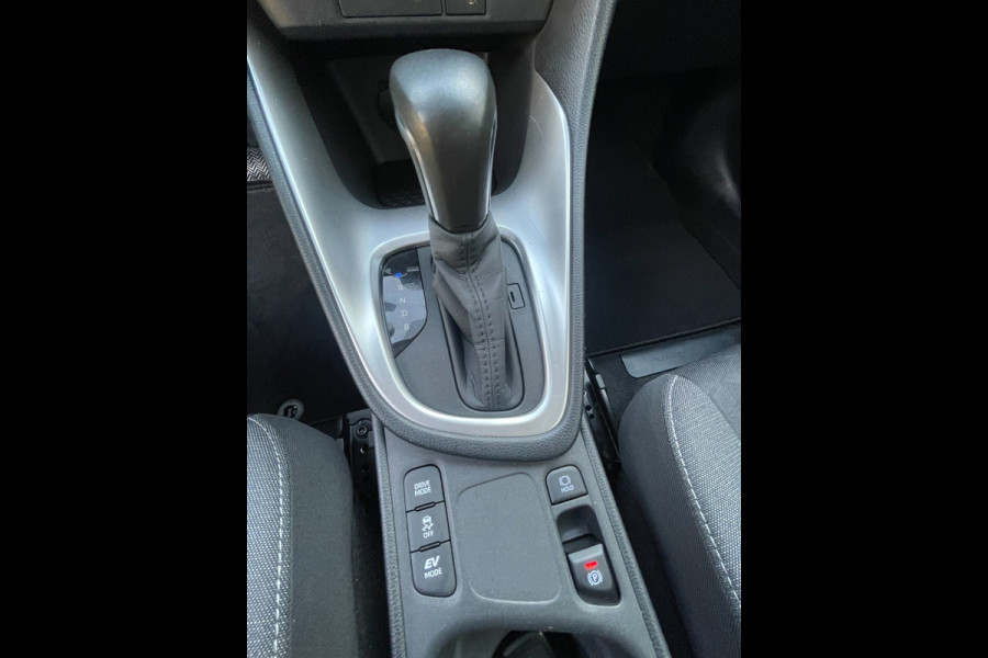 Toyota Yaris 1.5 Hybrid Dynamic