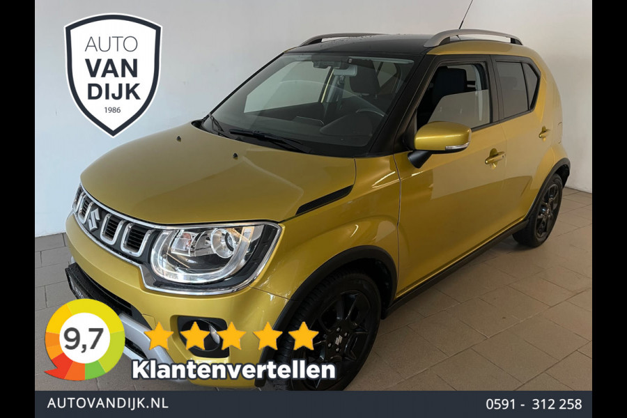 Suzuki Ignis 1.2 Smart Hybrid Style