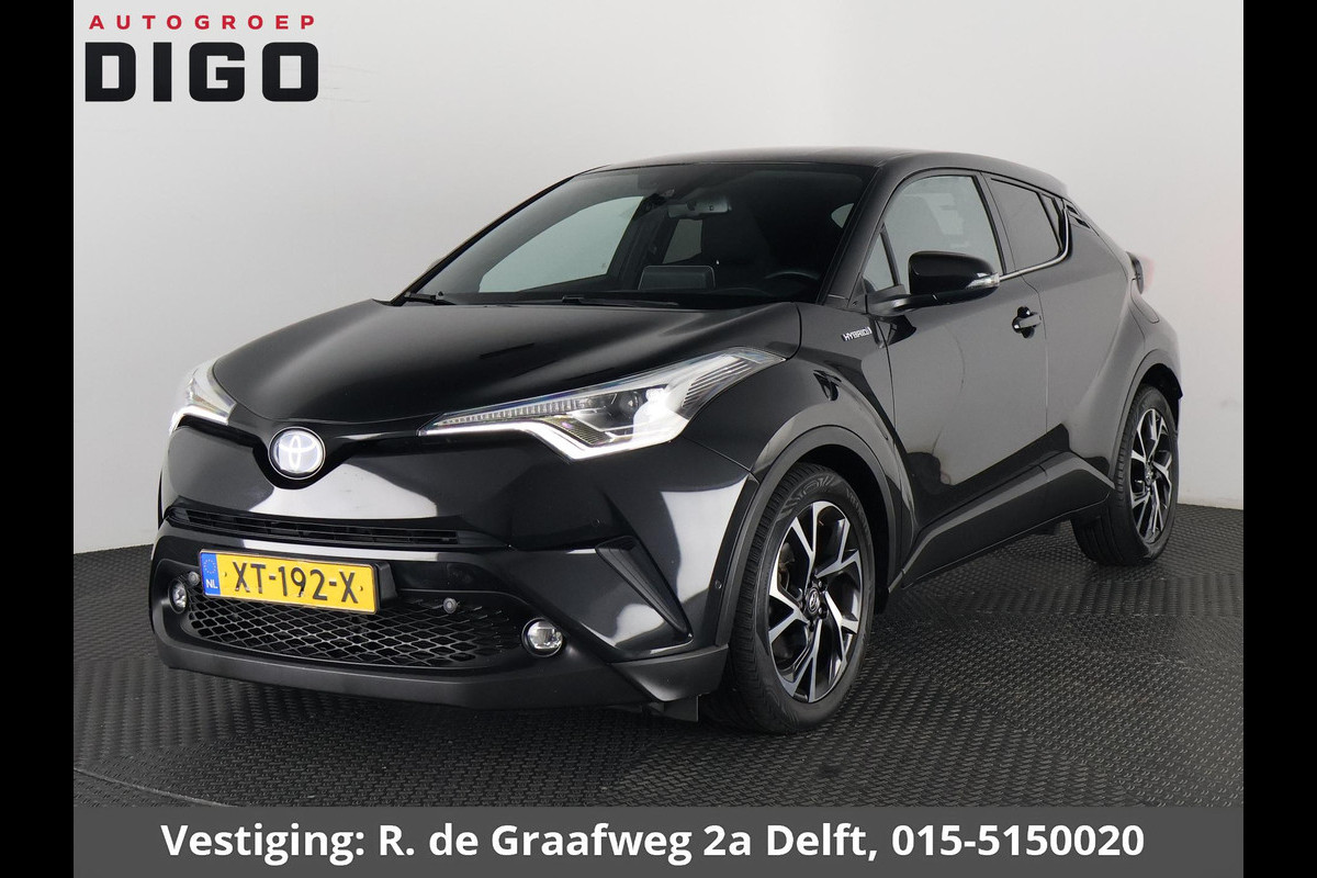 Toyota C-HR 1.8 Hybrid Style | Stuur- & Stoelverwarming | JBL Audio | Parkeersensoren Voor & Achter | Navigatie |