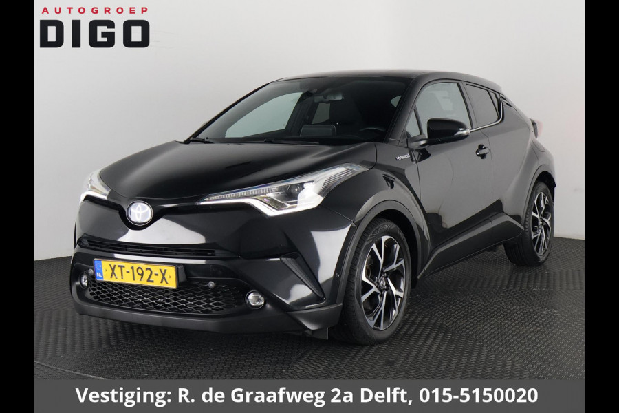 Toyota C-HR 1.8 Hybrid Style | Stuur- & Stoelverwarming | JBL Audio | Parkeersensoren Voor & Achter | Navigatie |