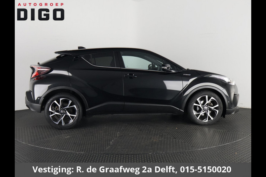 Toyota C-HR 1.8 Hybrid Style | Stuur- & Stoelverwarming | JBL Audio | Parkeersensoren Voor & Achter | Navigatie |