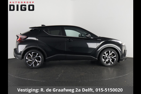 Toyota C-HR 1.8 Hybrid Style | Stuur- & Stoelverwarming | JBL Audio | Parkeersensoren Voor & Achter | Navigatie |