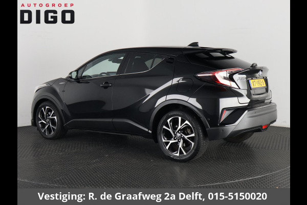 Toyota C-HR 1.8 Hybrid Style | Stuur- & Stoelverwarming | JBL Audio | Parkeersensoren Voor & Achter | Navigatie |