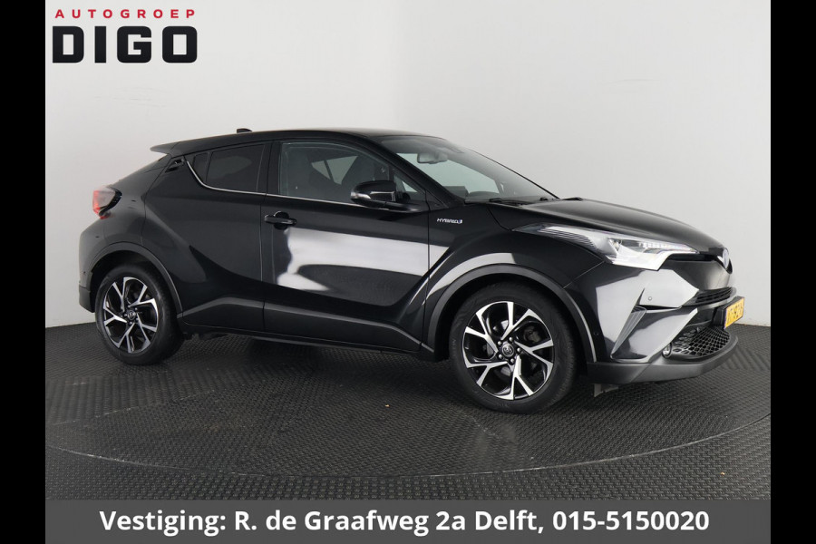 Toyota C-HR 1.8 Hybrid Style | Stuur- & Stoelverwarming | JBL Audio | Parkeersensoren Voor & Achter | Navigatie |
