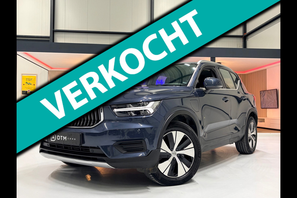 Volvo XC40 1.5 T4 Recharge AUT Inscription PHEV 211PK Camera Denim Blue