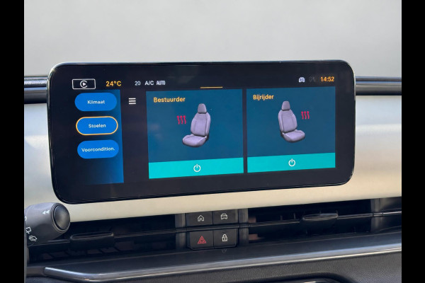 Fiat 600E La Prima 54 kWh | Lederen bekleding | Elektrische achterklep | Prijs is rijklaar