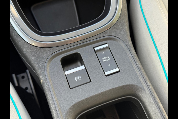 Fiat 600E La Prima 54 kWh | Lederen bekleding | Elektrische achterklep | Prijs is rijklaar
