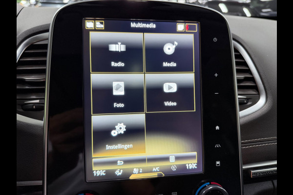 Renault Espace 1.8 TCe Initiale Paris 7p. PANO/MASSAGE-ST/LEDER/NAVI/CAM/DVD/H-UP///
