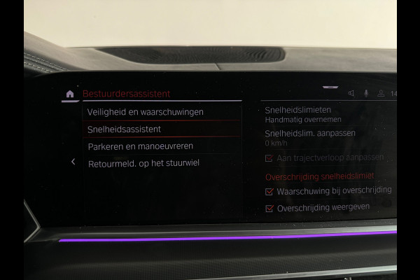 BMW X5 XDrive40i High Executive Pano|Massage|Memory|360Camera