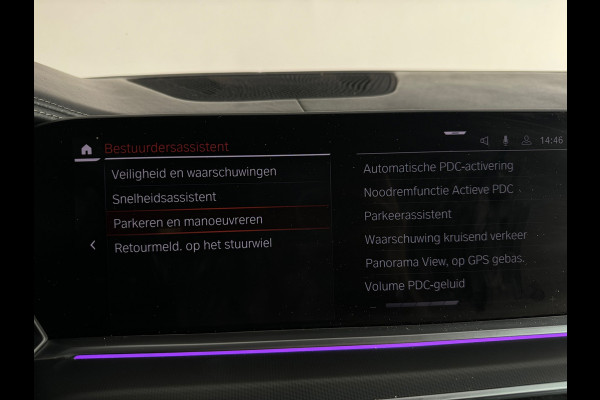 BMW X5 XDrive40i High Executive Pano|Massage|Memory|360Camera