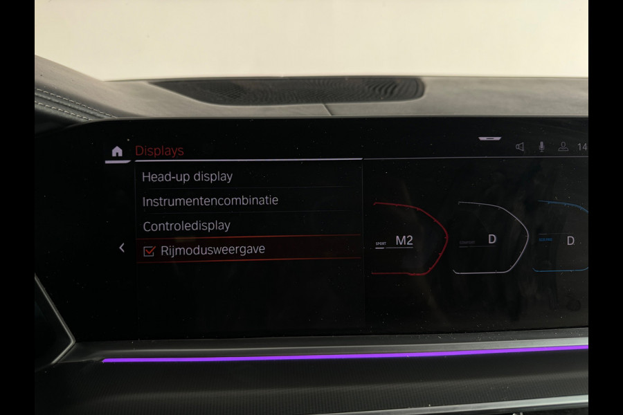 BMW X5 XDrive40i High Executive Pano|Massage|Memory|360Camera