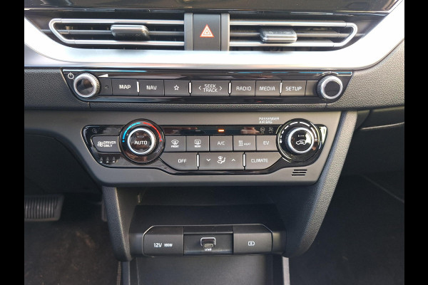 Kia e-Niro ComfortLine 64 kWh | SOH: 97,1% | Warmtepomp | 3 Fase | Climate | Stoelverwarming | Adaprtive CC | Camera |