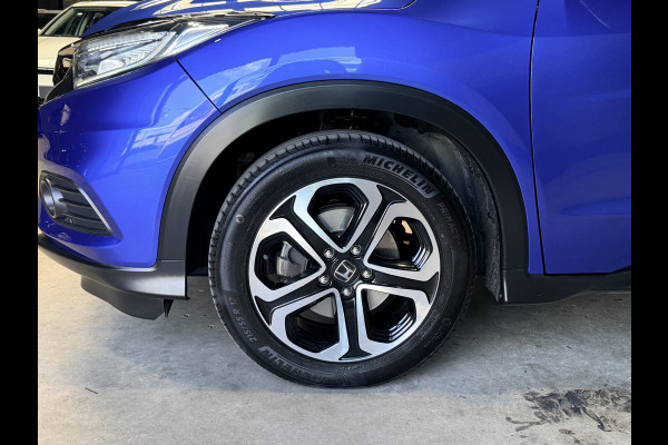 Honda HR-V 1.5 i-VTEC Executive Automaat. Pano. Camera. Nav. Trekhaak. Van eerste eigenaar met NAP.