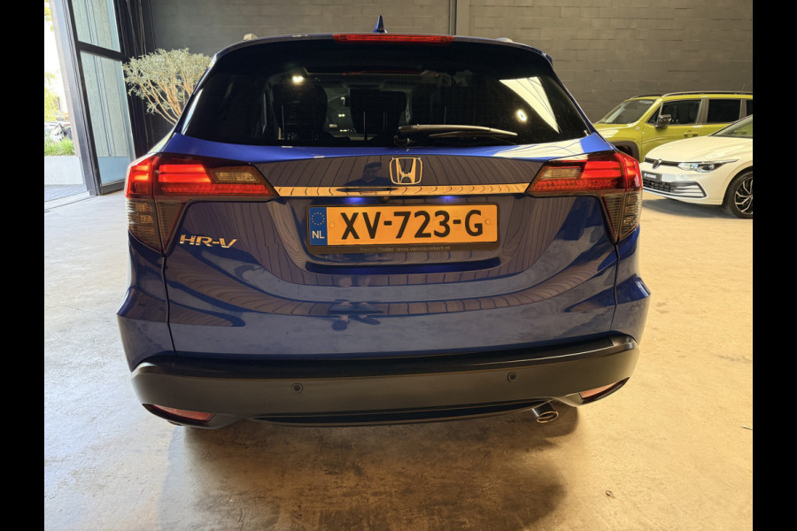 Honda HR-V 1.5 i-VTEC Executive Automaat. Pano. Camera. Nav. Trekhaak. Van eerste eigenaar met NAP.