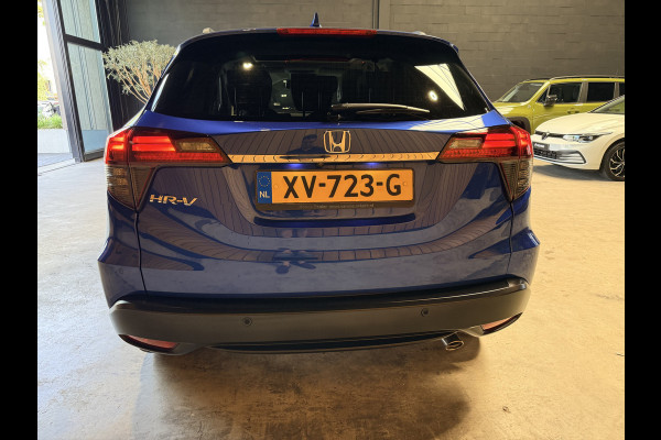 Honda HR-V 1.5 i-VTEC Executive Automaat. Pano. Camera. Nav. Trekhaak. Van eerste eigenaar met NAP.