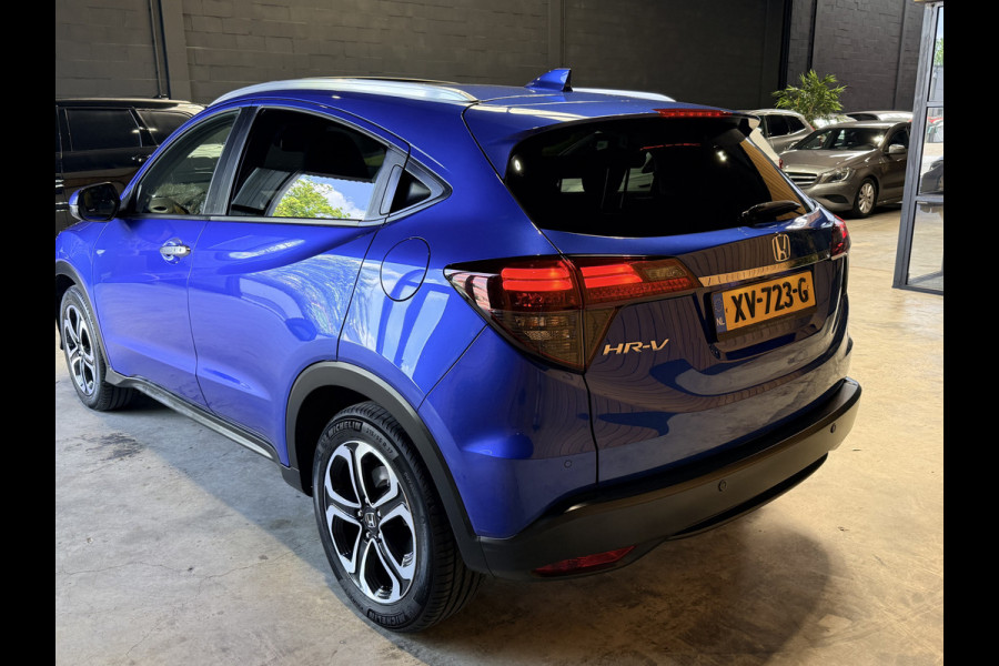 Honda HR-V 1.5 i-VTEC Executive Automaat. Pano. Camera. Nav. Trekhaak. Van eerste eigenaar met NAP.