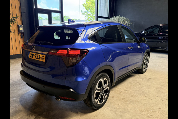 Honda HR-V 1.5 i-VTEC Executive Automaat. Pano. Camera. Nav. Trekhaak. Van eerste eigenaar met NAP.