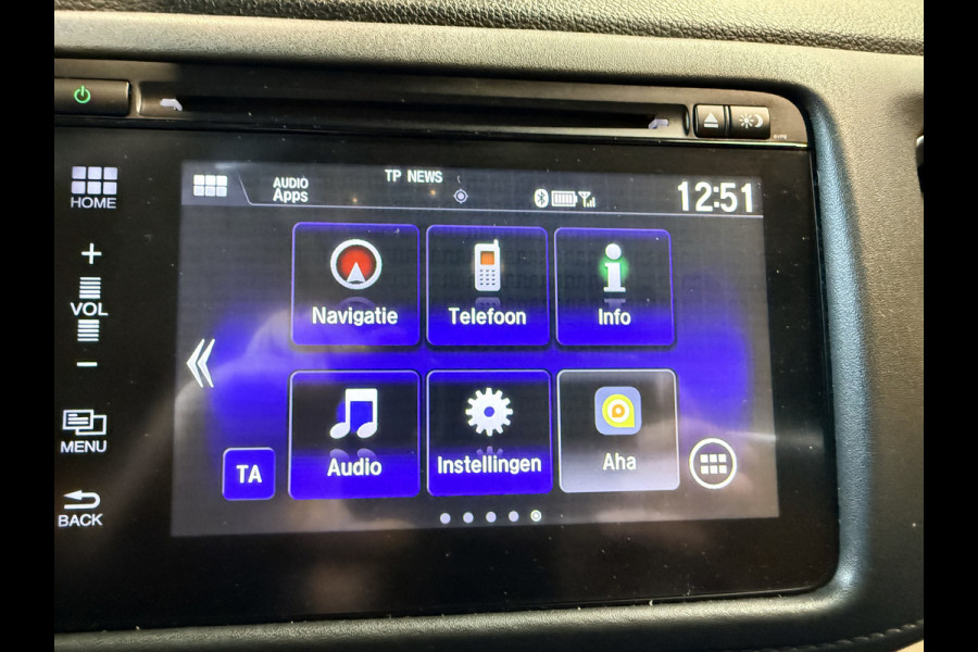Honda HR-V 1.5 i-VTEC Executive Automaat. Pano. Camera. Nav. Trekhaak. Van eerste eigenaar met NAP.