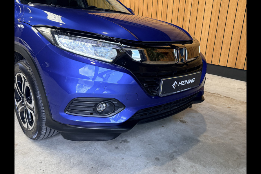 Honda HR-V 1.5 i-VTEC Executive Automaat. Pano. Camera. Nav. Trekhaak. Van eerste eigenaar met NAP.