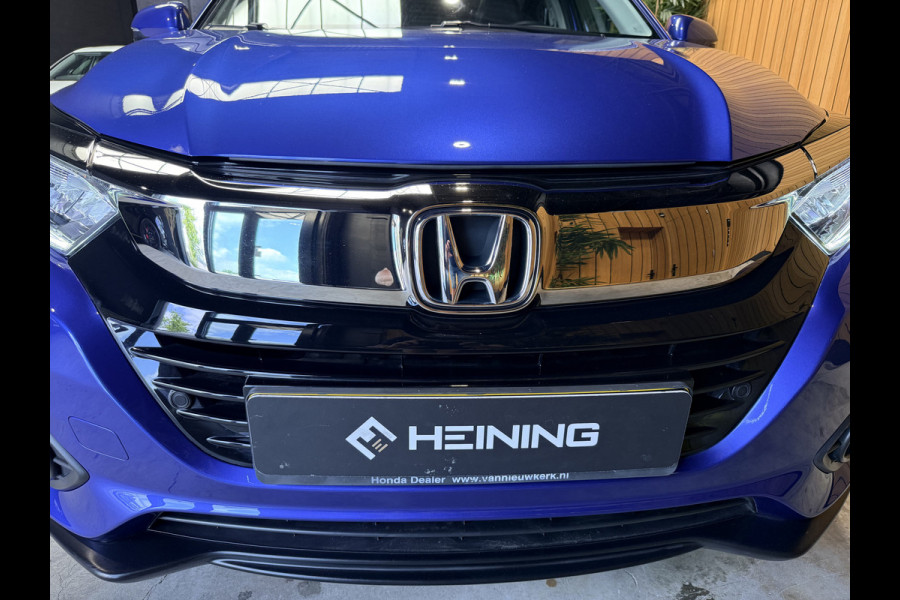 Honda HR-V 1.5 i-VTEC Executive Automaat. Pano. Camera. Nav. Trekhaak. Van eerste eigenaar met NAP.