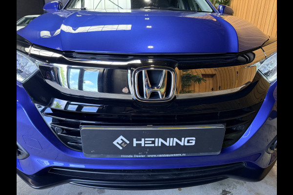 Honda HR-V 1.5 i-VTEC Executive Automaat. Pano. Camera. Nav. Trekhaak. Van eerste eigenaar met NAP.