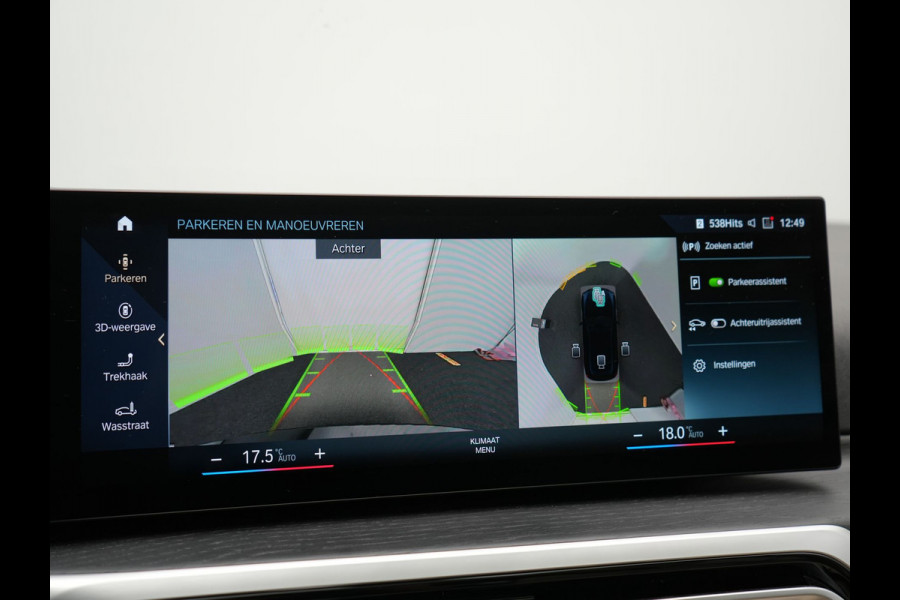 BMW 3 Serie Touring 320e Luxury Line Facelift PHEV Dealer O.H. | Trekhaak Af Fabriek | Panodak | Head Up | Adaptive Cruise | 360 Camera | Lederen Sportstoelen Verwarmd | Sfeerverlichting | Apple Carplay | Keyless | Widescreen Navi | DAB | Plug In Hybrid