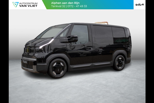 Kia PV5 L2H1 Elite Executive 71.2 kWh 2 Schuifdeuren | VOORRAAD | SNEL LEVERBAAR | PDC | 360 Graden Camera | Clima | Adapt. Cruise | BSM | Midden Airbag | 16" | Stoelverwarming & ventilatie | V2L