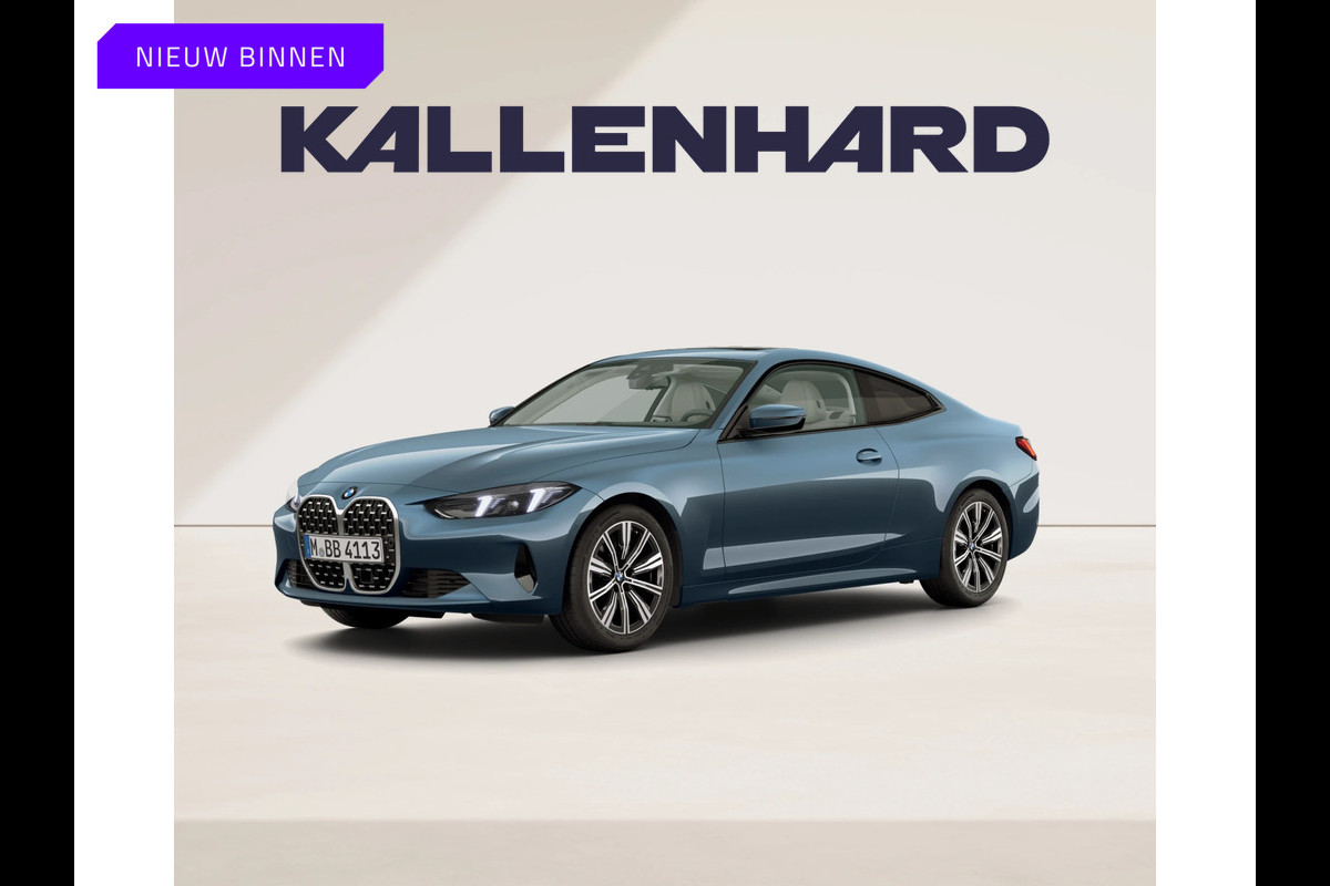 BMW 4 Serie Coupé 420i - Leder - Sportzetels - Dak - ACC - Stoelverwarming - Hifi - Camera