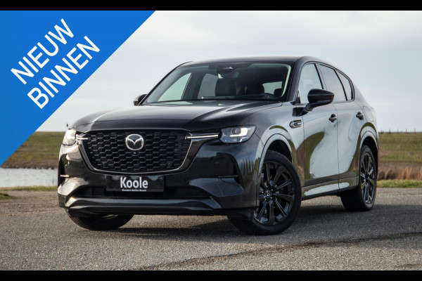 Mazda CX-60 2.5 e-SkyActiv PHEV CAMERA / STOELVERWARMING + KOELING / CARPLAY / ADAPTIVE CRUISE