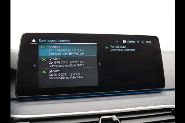 BMW 5 Serie Touring 530e M Sport PHEV 293pk Dealer O.H. | Active Steering | Trekhaak Af Fabriek | Panodak | Head Up | Adaptive Cruise | Adaptief Onderstel | Camera | Laser LED | Lederen Comfortstoelen Memory & Verwarmd | Sfeerverlichting | Blis |  Plug In Hybrid |
