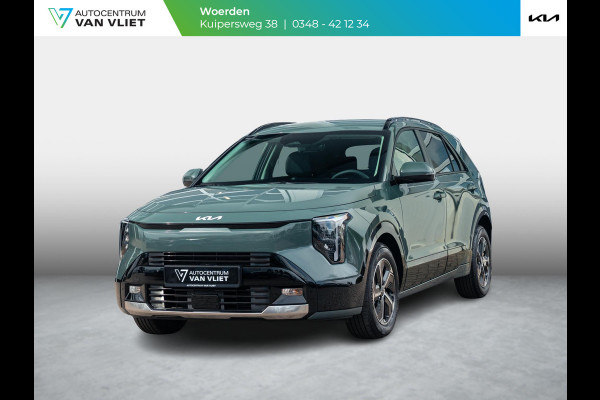 Kia Niro 1.6 GDi Hybrid DynamicLine | Actieprijs* | Snel leverbaar!| Nieuw model | Navi. | Clima. | Adapt. Cruise. | Parkeersensoren