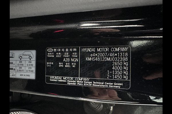 Hyundai Santa Fe 1.6 T-GDI PHEV Premium (Plug-in) (INCL-BTW) *HEAD-UP | LEATHER | FULL-LED | ADAPTIVE-CRUISE | TOP-VIEW | BLINDSPOT | MEMORY-PACK | DIGI-COCKPIT | SHIFTPADDLES | PRIVACYGLASS | NAVI-FULLMAP | 19''ALU | TOWBAR*
