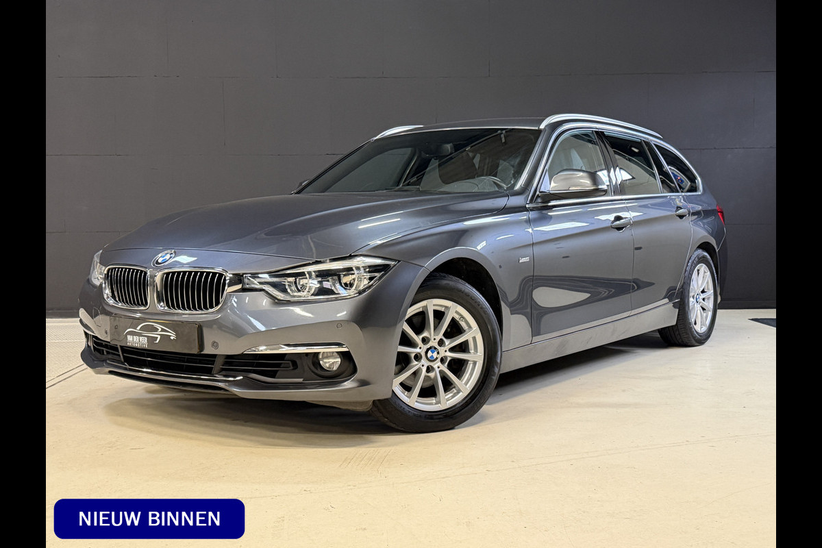 BMW 3 Serie Touring 318i High Executive Automaat | Leder | Stoelverwarming | Full LED | NL auto | NAP | Navi | PDC V+A