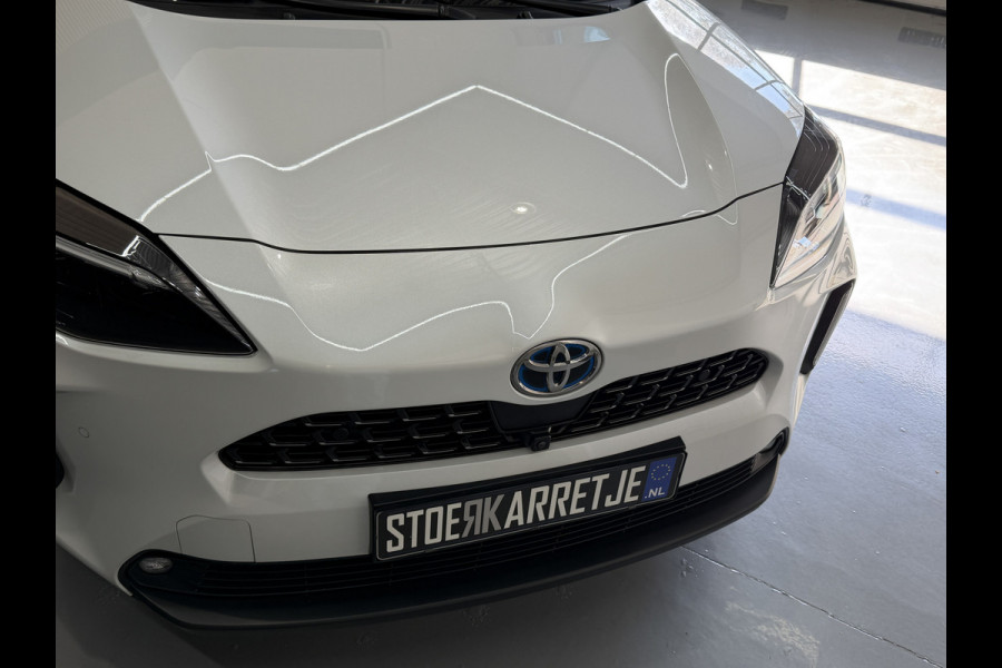 Toyota Yaris Cross 1.5 Hybrid Executive | Navi | ACC | Dodehoek | Stoel & Stuurverwarming | 18" | Carplay 100% Toyota Dealer onderhouden!