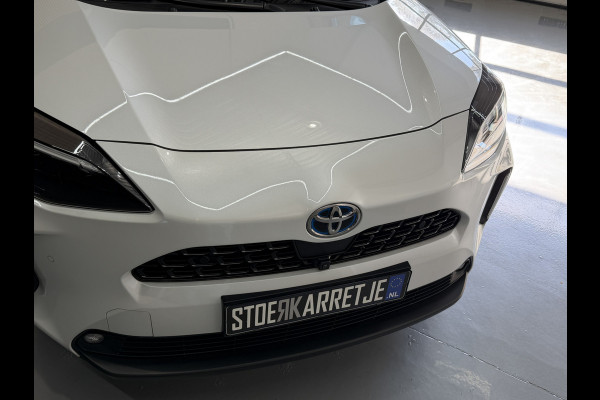 Toyota Yaris Cross 1.5 Hybrid Executive | Navi | ACC | Dodehoek | Stoel & Stuurverwarming | 18" | Carplay 100% Toyota Dealer onderhouden!