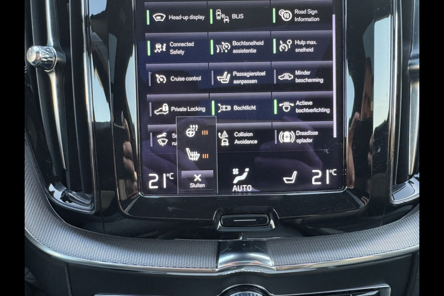 Volvo XC60 2.0 B4 Business R -Line Pro Panodak Volleder Adaptive Cruise Carplay Trekhaak Camera All-Seasonbanden Memory Stoelen