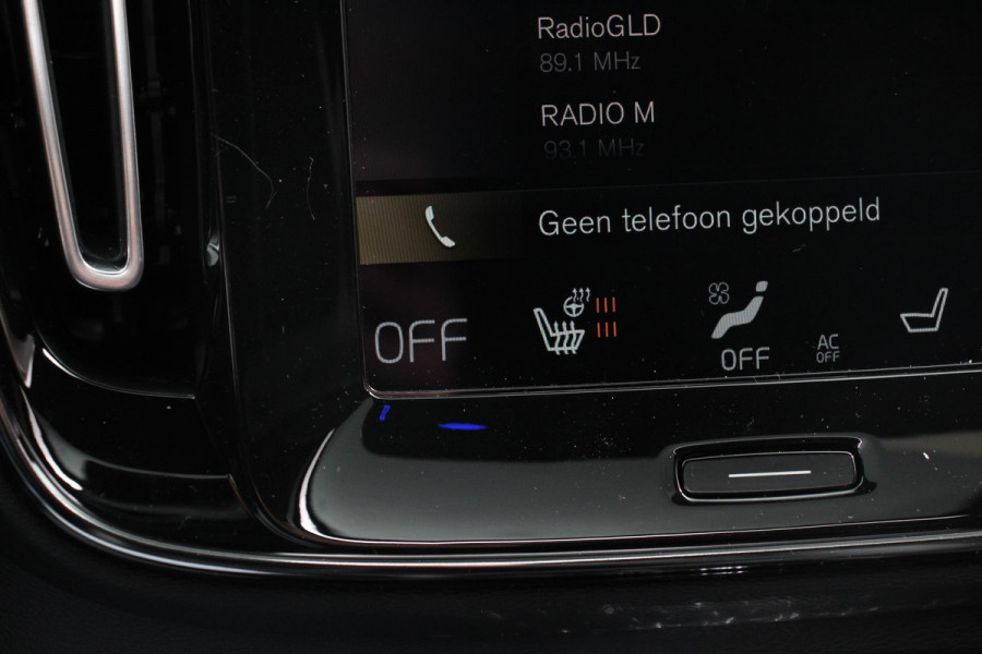 Volvo XC40 1.5 T5 Plug-in hybrid Ultimate Dark Electrische Glazen Panorama dak Navigatie Dab Led Adaptieve Cruise Control Camera Parkeer sensoren Lichtmetalen velgen