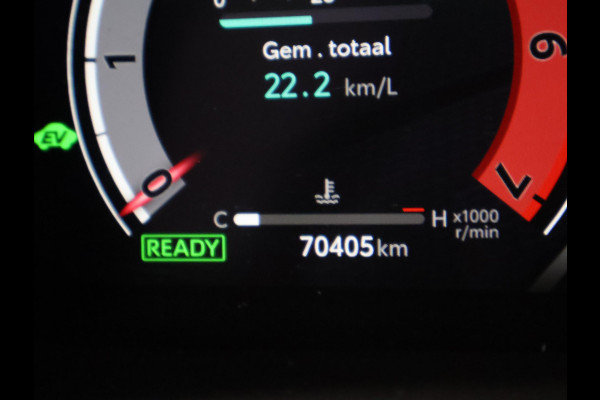 Toyota Corolla Touring Sports Hybrid 140 Business Luxury | Stoelverwarming | Apple Carplay & AndoidAUTO | Camera | Privacy Glass |