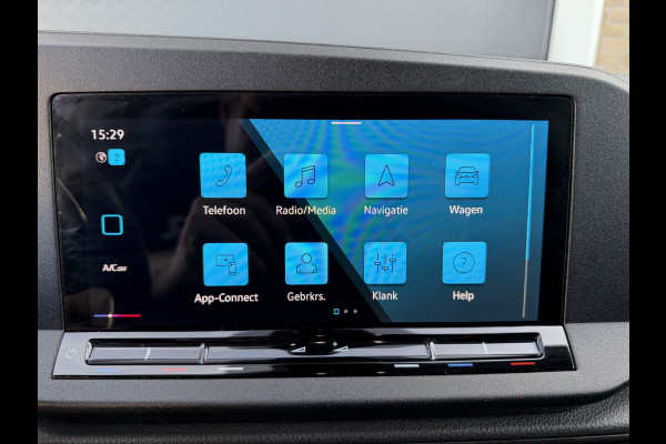 Volkswagen Caddy Cargo 2.0 TDI 102 PK Euro 6 Cruise Control/achteruitrijcamera/navigatie