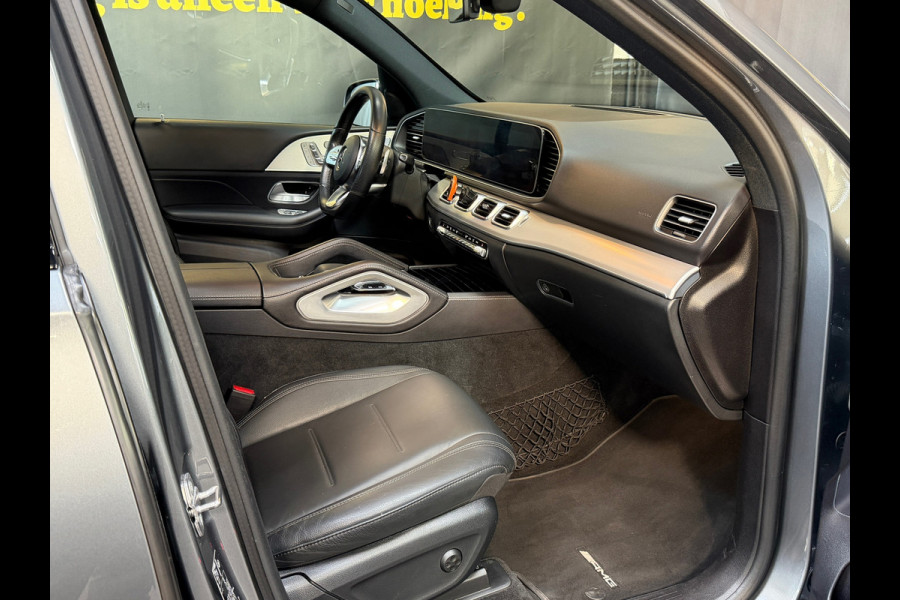 Mercedes-Benz GLE 450 4MATIC Premium Plus | Pano | Burmester | memory | Sfeer | BTW | NAP | AMG Pack | Trekhaak | NL Auto |