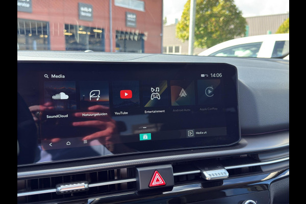 Kia Sportage 1.6 T-GDi Plug-in Hybrid DynamicPlusLine