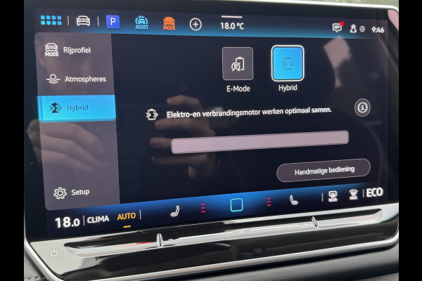 Volkswagen Tayron 1.5 TSI eHybrid 204PK DSG HYBRID ELEGANCE 360°CAMERA/TREKHAAK/IQ.LIGHT/KEYLESS FABRIEKSGARANTIE