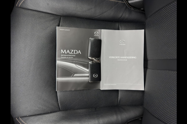 Mazda CX-60 2.5 e-SkyActiv PHEV Exclusive-Line AWD [3-Fase] (Plug-in) (INCL-BTW) Aut. *LEATHER | FULL-LED | BLINDSPOT | HEATED/COOLED-COMFORTSEATS | MEMORY-PACK | DIGI-COCKPIT | KEYLESS | DAB | NAVI-FULLMAP | CAMERA | CARPLAY | SHIFTPADDLES | HEAD-UP | 20"ALU*
