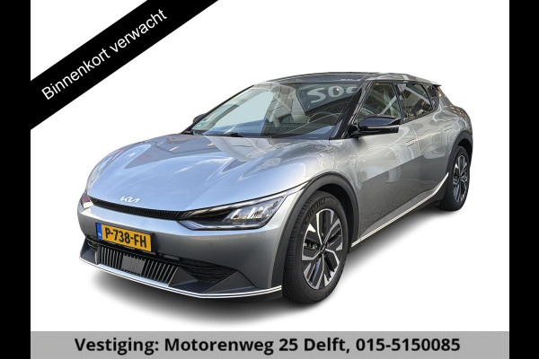 Kia Ev6 AIR 58 kWh ACCU 95.6% !! BEREIK TOT 395 KM ( WLTP) NAVIGATIE . STOEL EN STUUR VERWARMING . PDC VOOR/ACHTER . DODE HOEK DETECTIE .