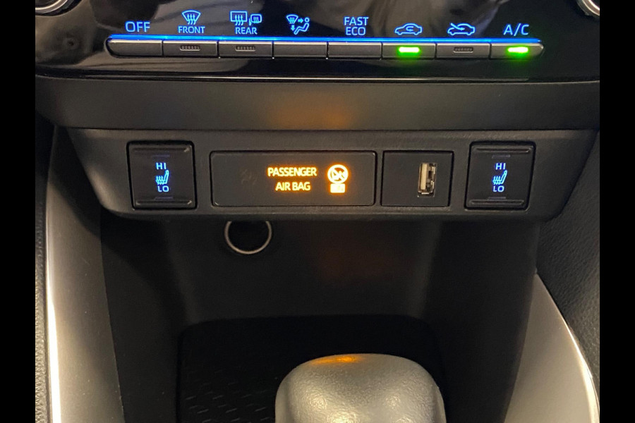 Toyota Yaris 1.5 HYBRIDE BI-TONE GARANTIE TOT 07-2031! . STOELVERWARMING . APPLE CARPLAY & ANDRIOD AUTO . ADAPTIEVE CRUISE CONTROL .